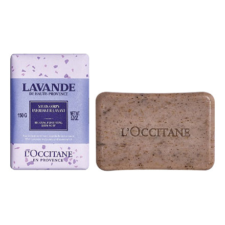 Lavender Flower Soap, 150g