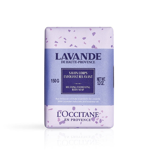 Lavender Flower Soap, 150g