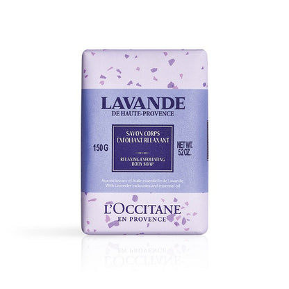 Lavender Flower Soap, 150g