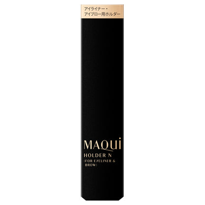 MAQuillAGE Eyeliner & Brow Holder N