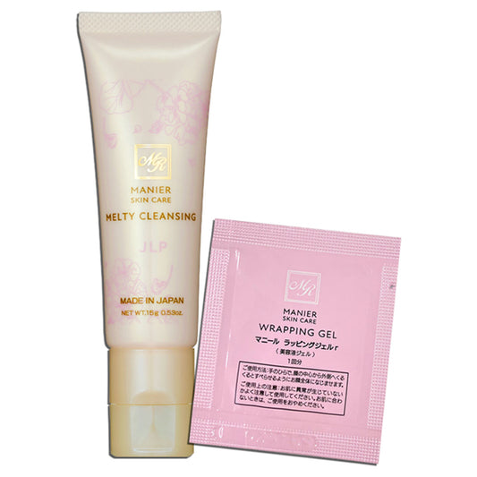JLP Manir New Sensation Cleansing & Wrapping Moisture Trial Set, 15g