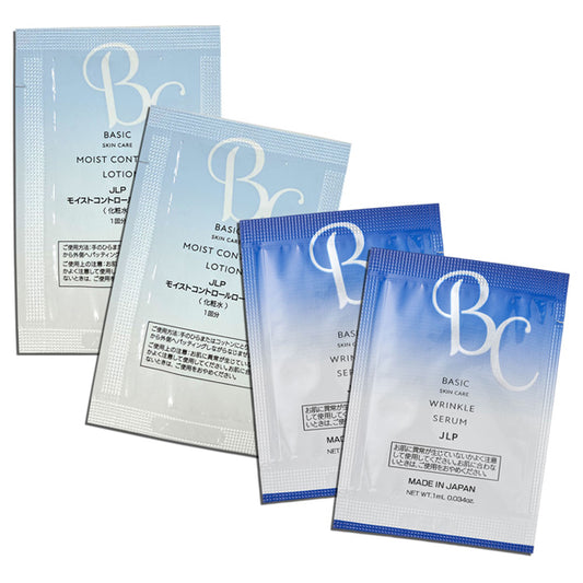 JLP Basic Wrinkle Care Trial Set, 2ml