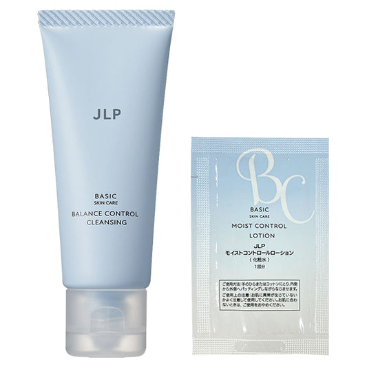 JLP Basic Cleansing & Lotion Trial Set, 20g + 2ml