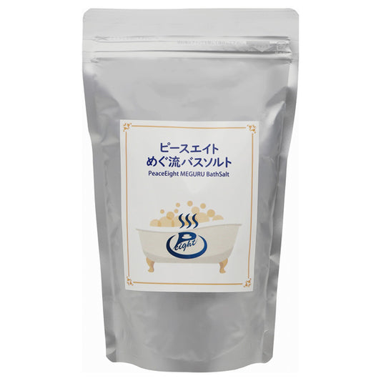 Meguryu Bath Salt, 500g, Lavender & Bergamot
