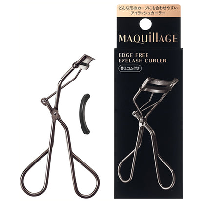 MAQuillAGE Edge-free eyelash curler, Width 48mm x Height 135mm x Depth 42mm