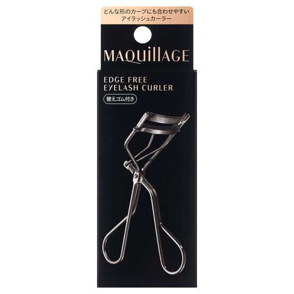 MAQuillAGE Edge-free eyelash curler, Width 48mm x Height 135mm x Depth 42mm