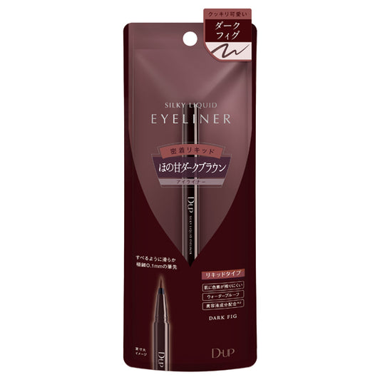 D-UP Silky Liquid Eyeliner WP (Dark Fig)