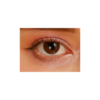 MilleFee My Kitty Eye Palette, 02 Ragdoll, 3.2g