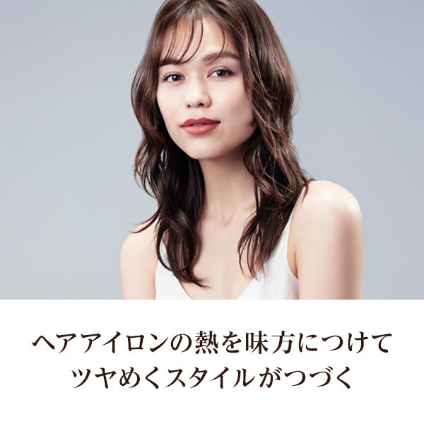 ReFa Rock Oil Bloom Light, 100ml, Bouquet Rouge