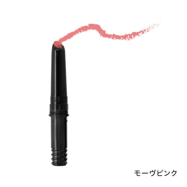 Lip Creator, Mauve Pink