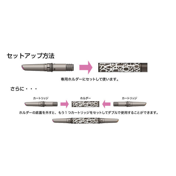 Lip Creator, Mauve Pink