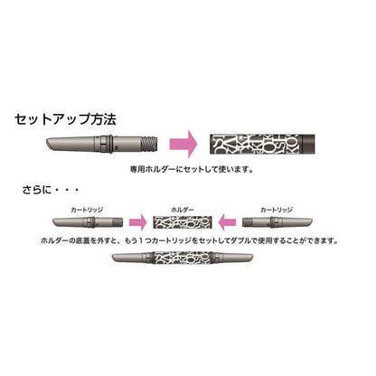 Lip Creator, Mauve Pink