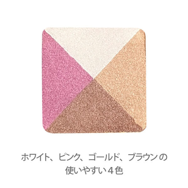 TAKAKO OHASHI Face Glow Creator