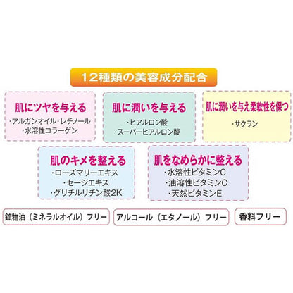 Sharpening Powder, 11g