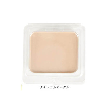 Liquid-in Powdery Pact UV, SPF30, PA+++, Natural Ochre, 10g