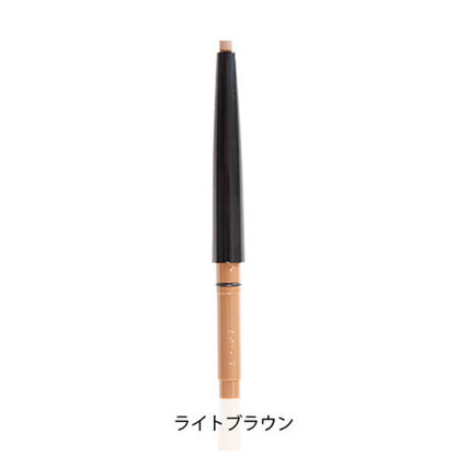 Powder Slim Eyebrow Long Lasting EX, Light Brown