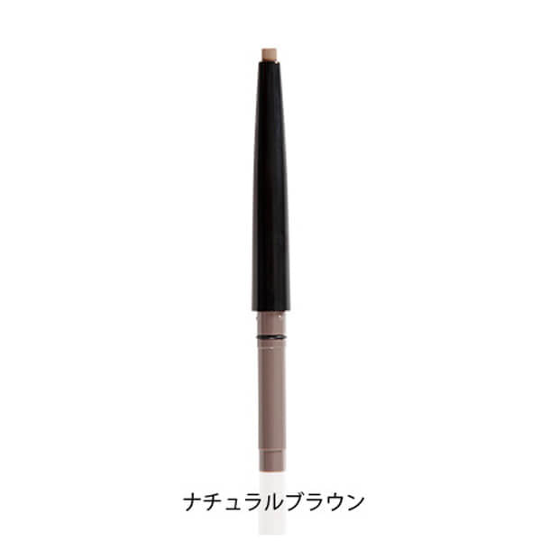 TAKAKO OHASHI Powder Slim Eyebrow Long Lasting EX (Natural Brown)