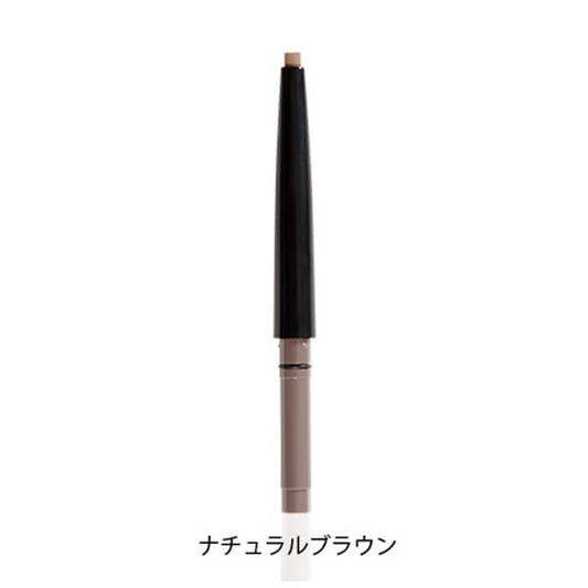 TAKAKO OHASHI Powder Slim Eyebrow Long Lasting EX (Natural Brown)