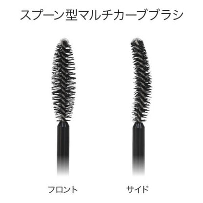 Extension Mascara Serum Beauty Up, Navy, 8.5g