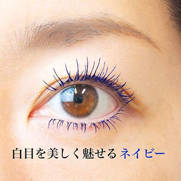 TAKAKO OHASHI Beauty Long Extension Mascara (Navy)