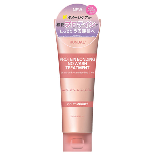 KUNDAL Damage Care No-Wash Treatment, 130ml