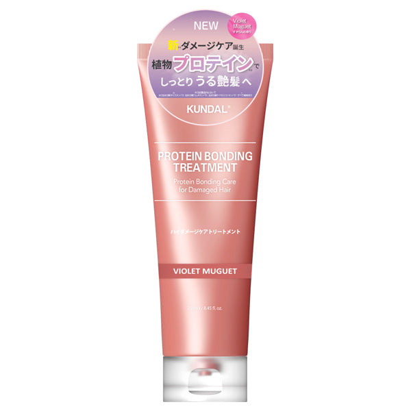 KUNDAL Damage care treatment, 250ml