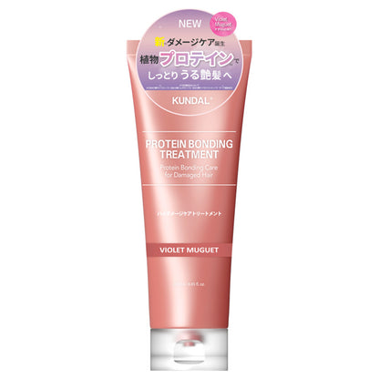 KUNDAL Damage Care Treatment, 250ml