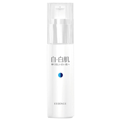 Medicinal whitening serum, 30ml, Moisturizing