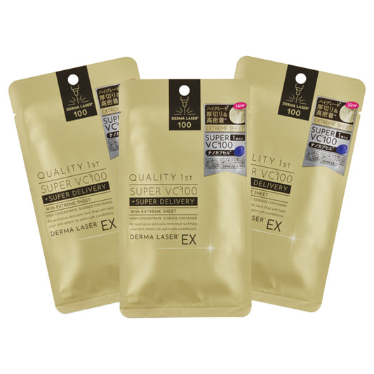 QUALITY 1ST Derma Laser EX Super VC100 Mask, 1 mask x 3 packs
