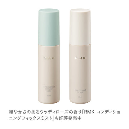 RMK Conditioning Fix Mist Cool, 50ml, Refreshing frozen mint and pear scent