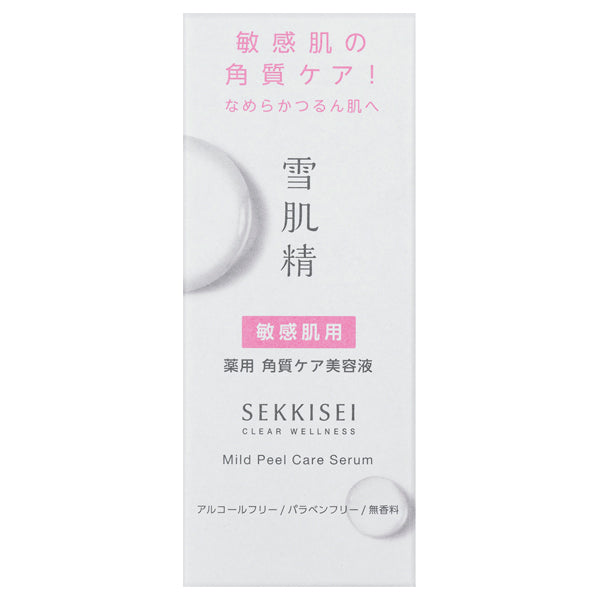 Sekkisei Clear Wellness Mild Peel Care Serum, 30ml, Fragrance-free