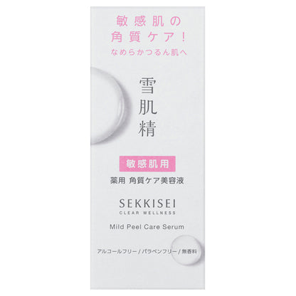Sekkisei Clear Wellness Mild Peel Care Serum, 30ml, Fragrance-free