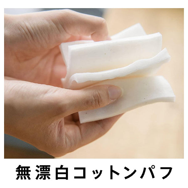 Aoyama Labo Unbleached Cotton Puffs, 300 sheets