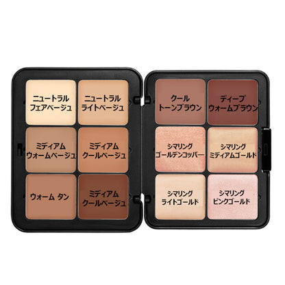 MAKE UP FOR EVER HD Skin Sculpting Palette