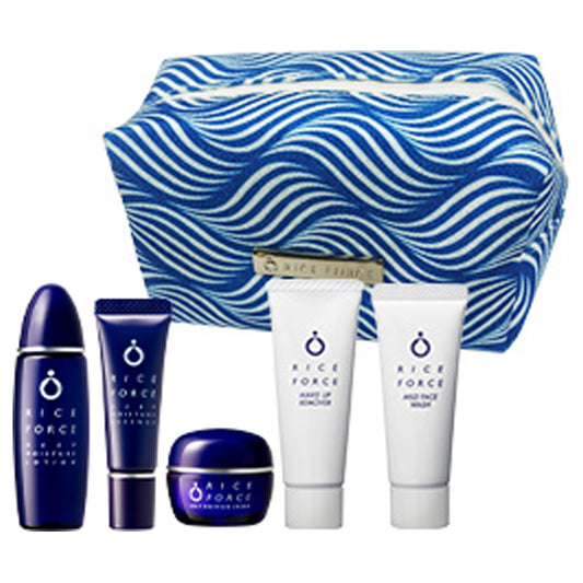 Rice Force Travel Set (Deep Moisture Series)