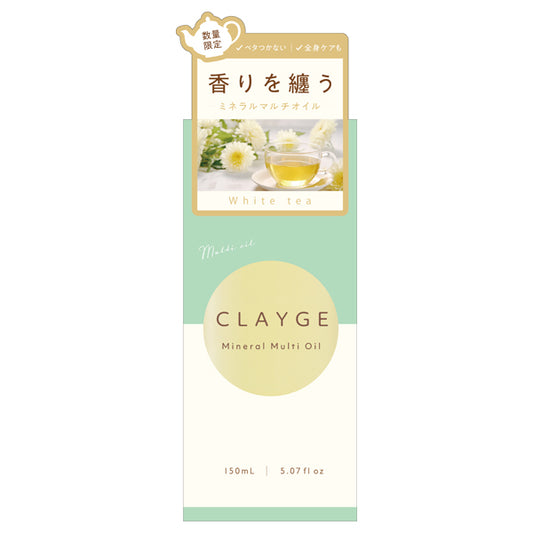 CLAYGE Mineral Multi Oil, 150ml (White Tea)