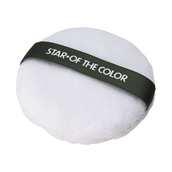 STAR OF THE COLOR Puff (Large)