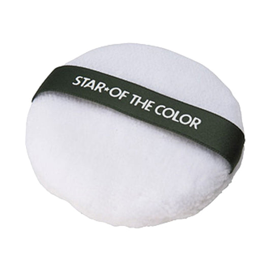 STAR OF THE COLOR Puff (Large)