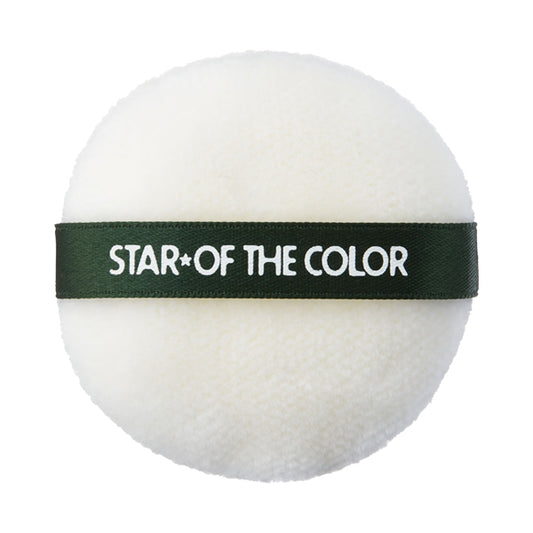 STAR OF THE COLOR Makeup Puff, 2 Pack