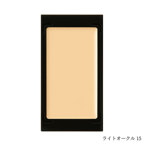 STAR OF THE COLOR Cream Foundation (Light Ochre 15)