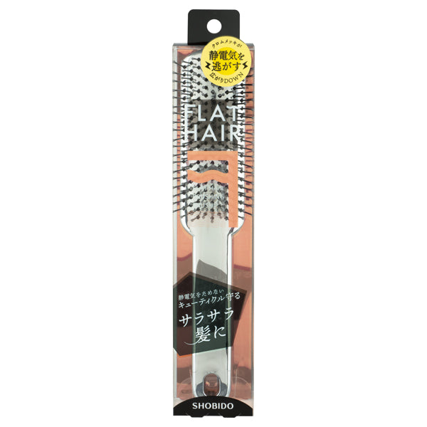 SHOBIDO Flat Hair Brushing Brush