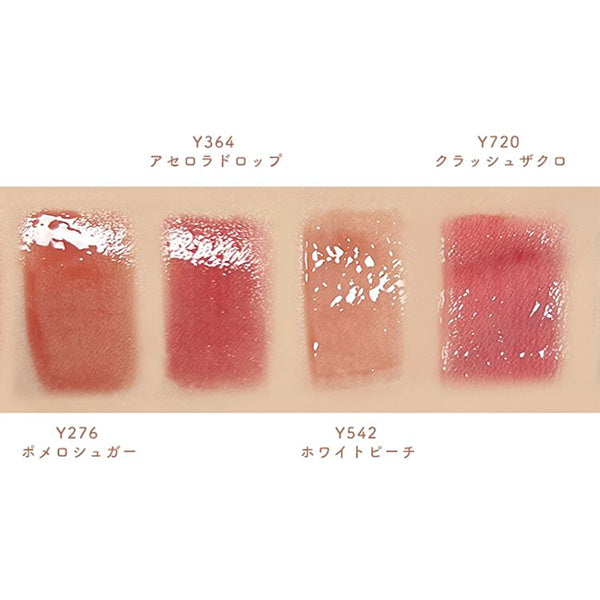 SPICY PINK Pouty Mirror Tint, Y542 White Peach, 2.8g