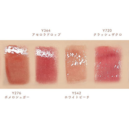 SPICY PINK Pouty Mirror Tint, Y542 White Peach, 2.8g