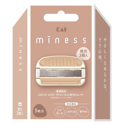miness Common Replacement Blades, 3 Pack