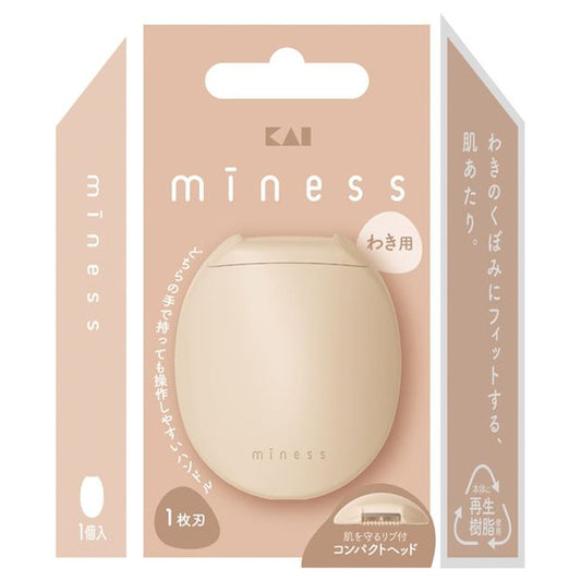 miness Razor for Underarms