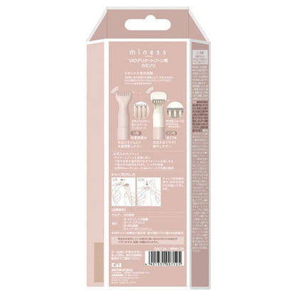 miness Razor for VIO
