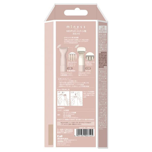 miness Razor for VIO