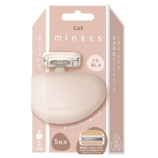 miness Razor for Arms & Legs