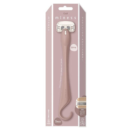 miness Razor for Back