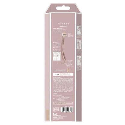 miness Razor for Back